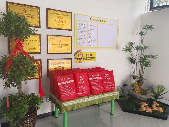 |南宫·NG28相信品牌的力量——看山西运城宁效端校长的中托盟故事